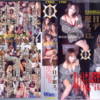 Thumbnail of related posts 002