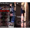 Thumbnail of related posts 047