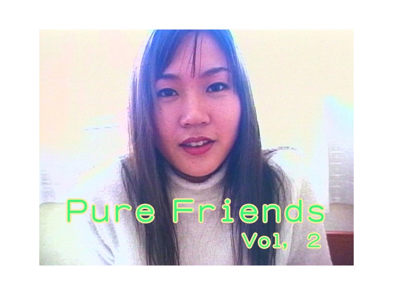 Pure Friends Vol， 2